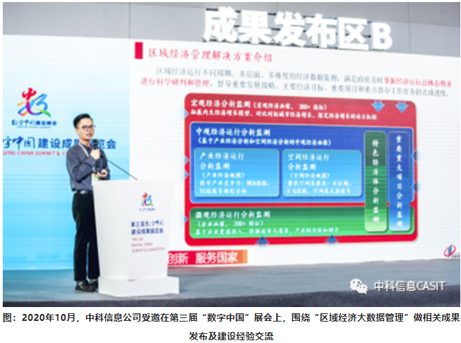 1656643095774680.png image.png