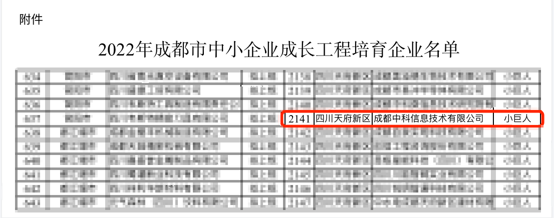 1669357484893295.png 圖片1(1).png