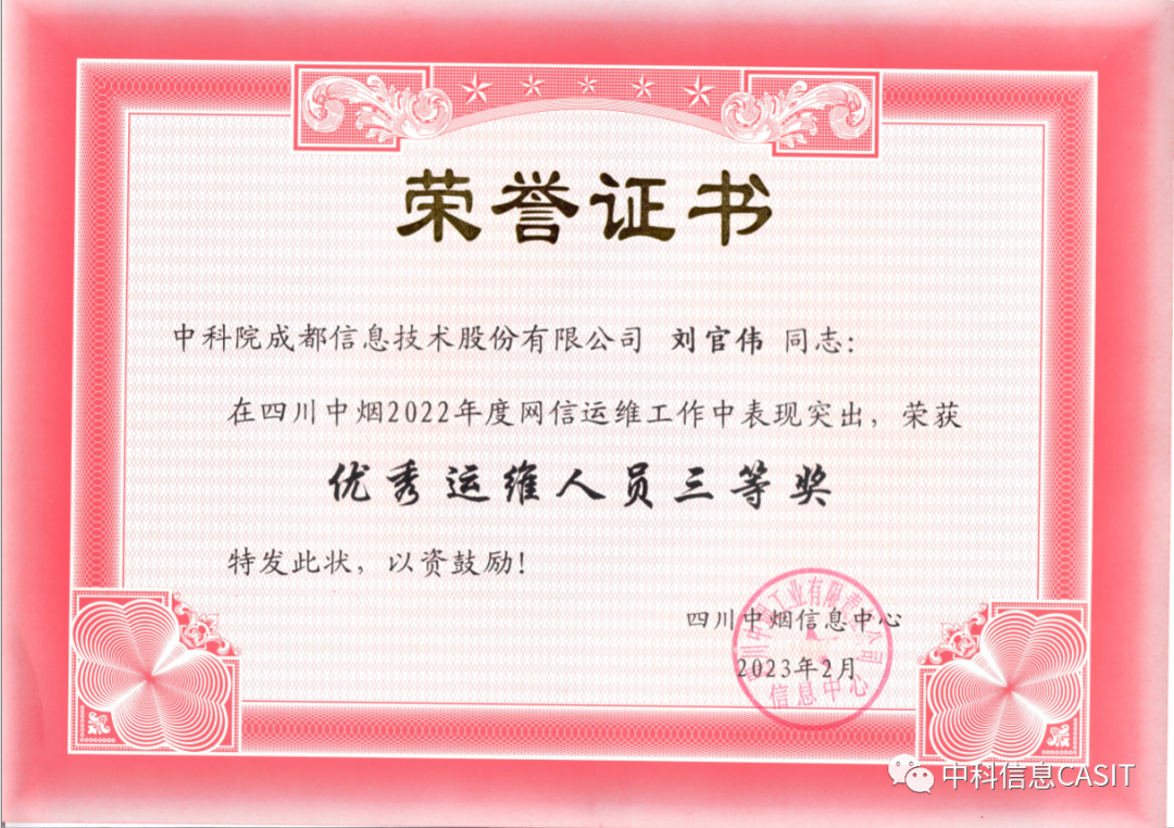 1678243449898108.png 640 (3).png