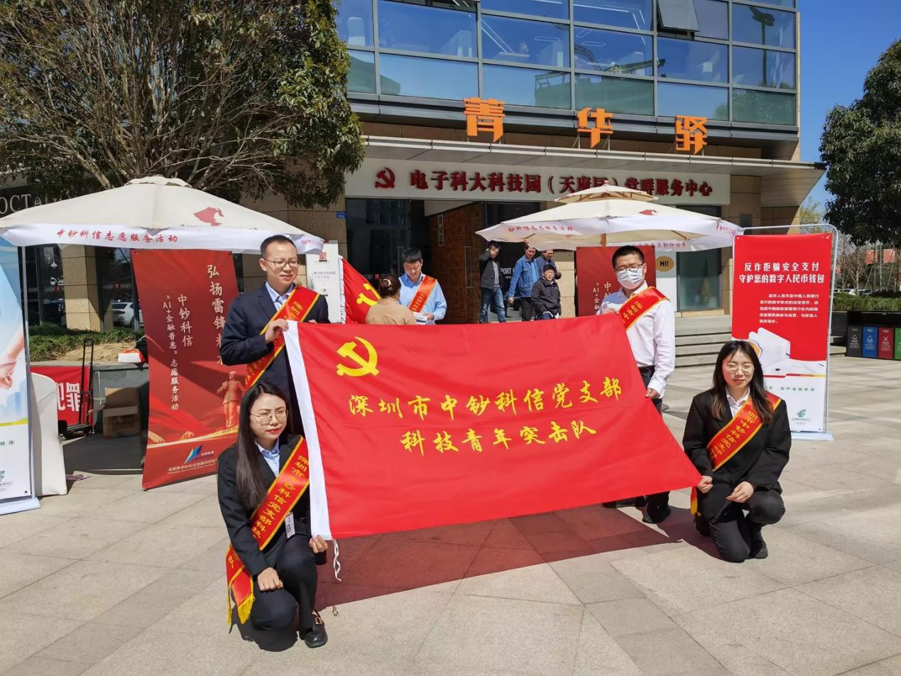 1679279439331384.png 圖片2.png